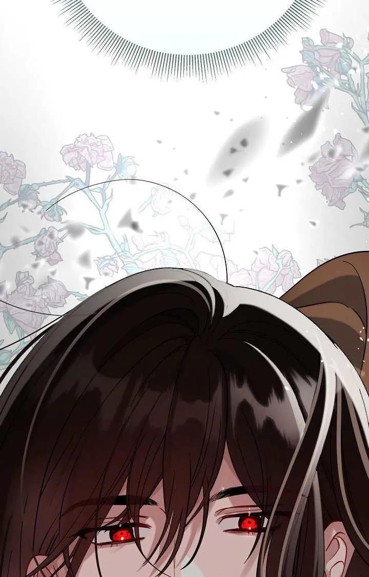 为附身者的特惠 - 第103话 - 第155张图