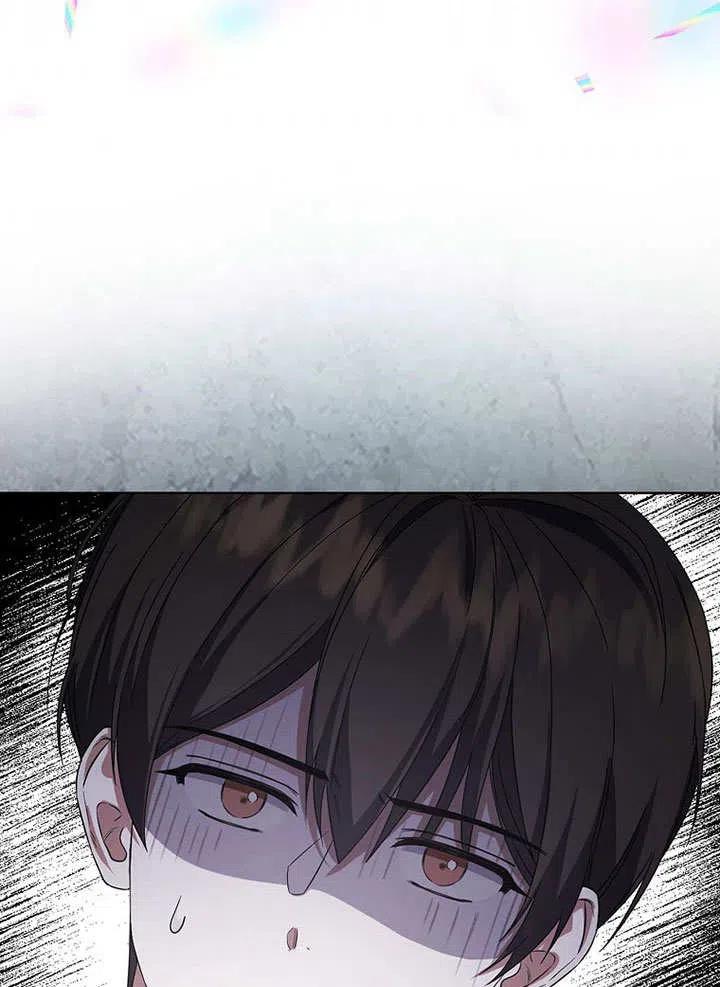 《得了不出道就会死的病》第06话 第11页