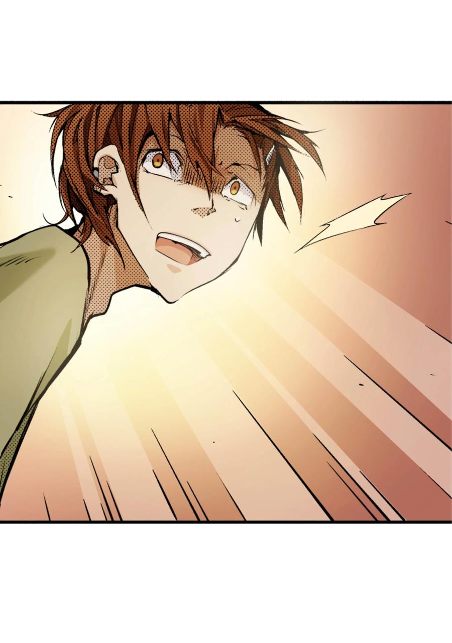 文豪野犬（彩色条漫） - 8 8 - 第14张图