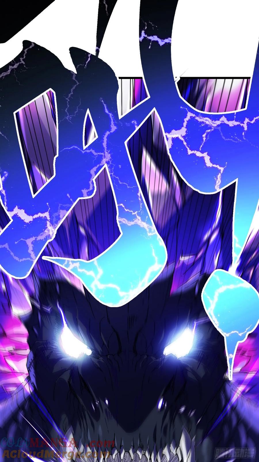 《高武进化：从觉醒怪兽之王开始》009易禾战青竹 第16页