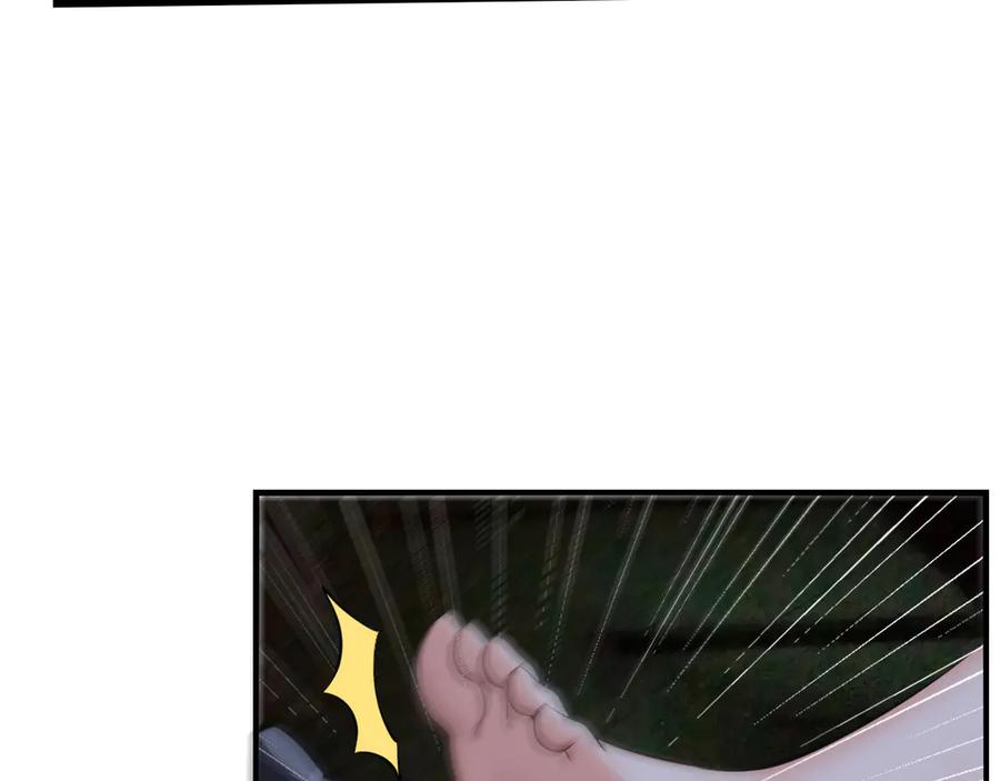 为了妹妹我只好女装上班 - 第8话 反抗或服从 - 第68张图