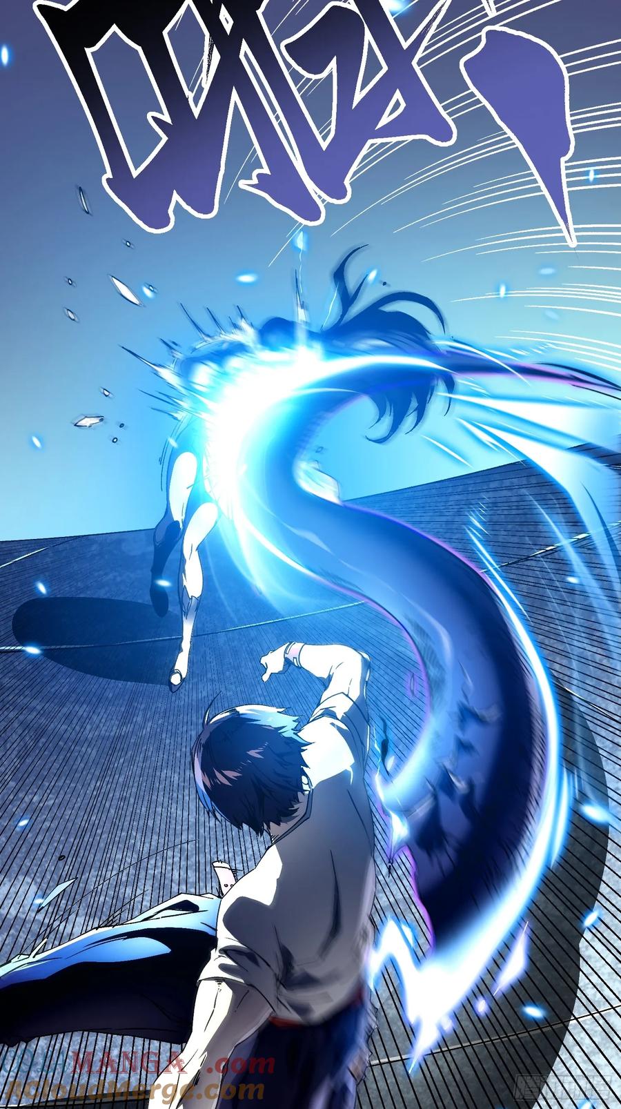 《高武进化：从觉醒怪兽之王开始》009易禾战青竹 第13页