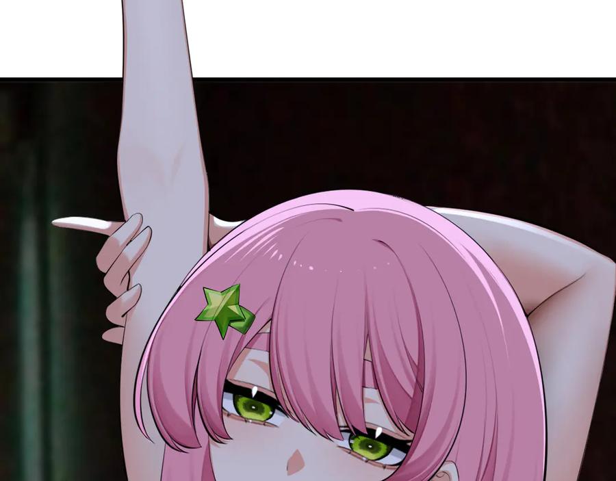 为了妹妹我只好女装上班 - 第8话 反抗或服从 - 第46张图