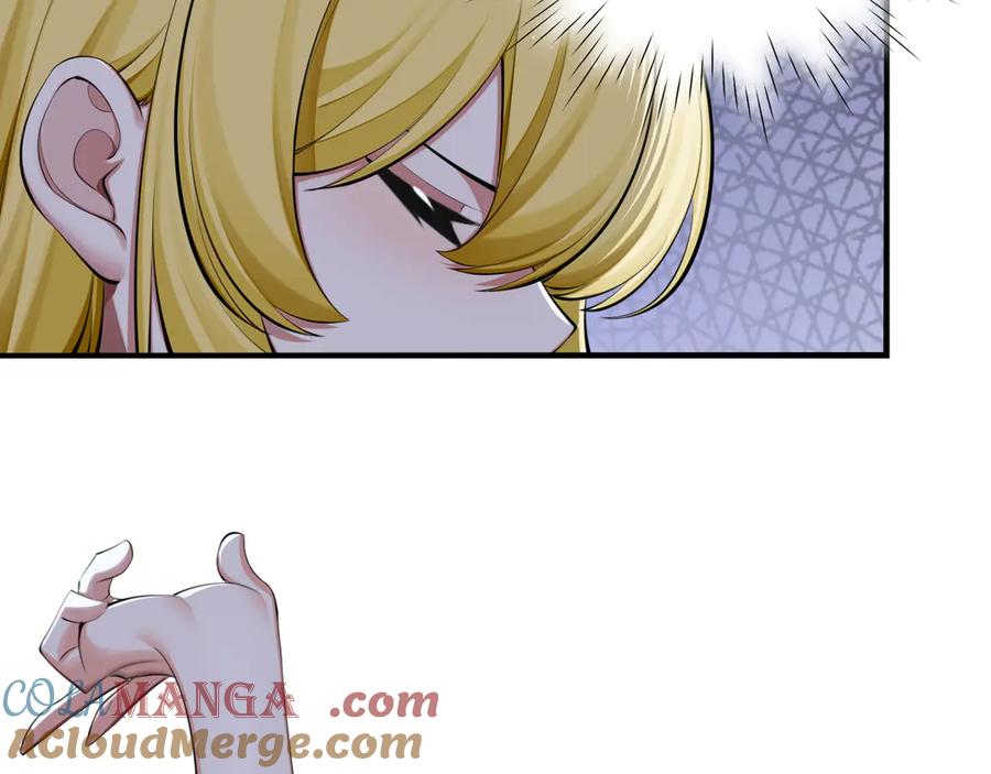 为了妹妹我只好女装上班 - 第8话 反抗或服从 - 第45张图