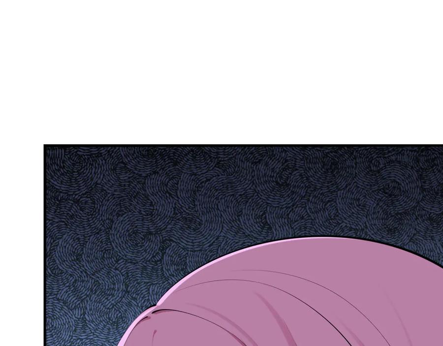 为了妹妹我只好女装上班 - 第8话 反抗或服从 - 第86张图