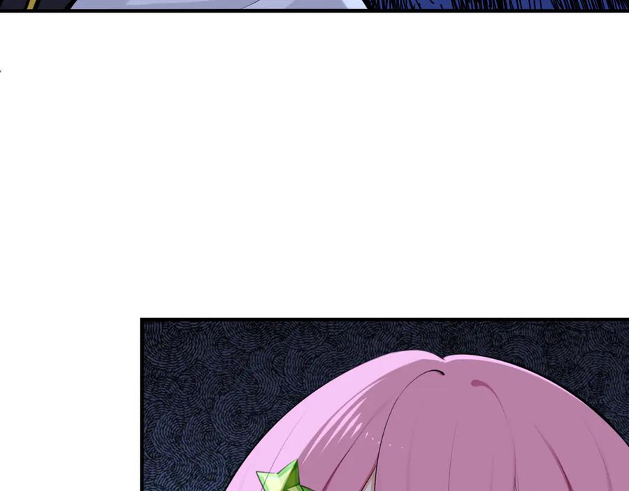 为了妹妹我只好女装上班 - 第8话 反抗或服从 - 第32张图