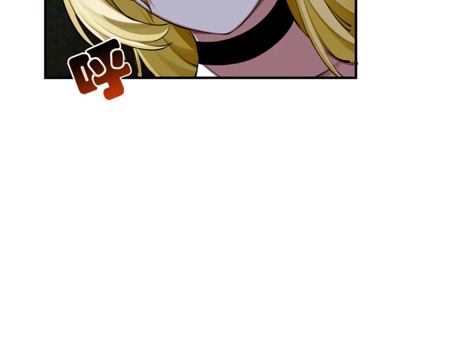 为了妹妹我只好女装上班 - 第8话 反抗或服从 - 第96张图