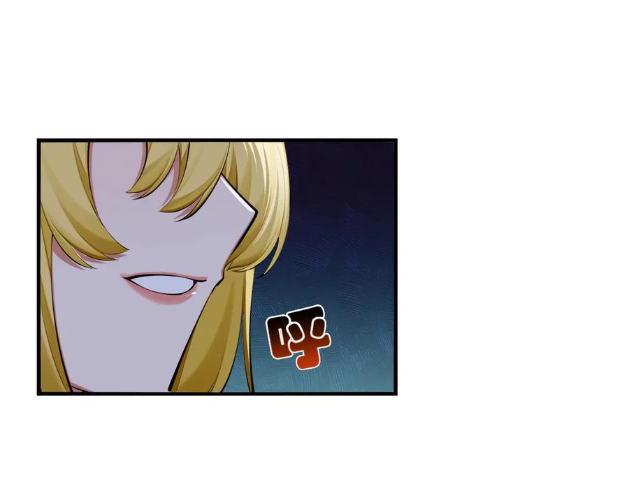 为了妹妹我只好女装上班 - 第8话 反抗或服从 - 第48张图