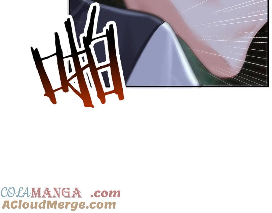 为了妹妹我只好女装上班 - 第8话 反抗或服从 - 第69张图