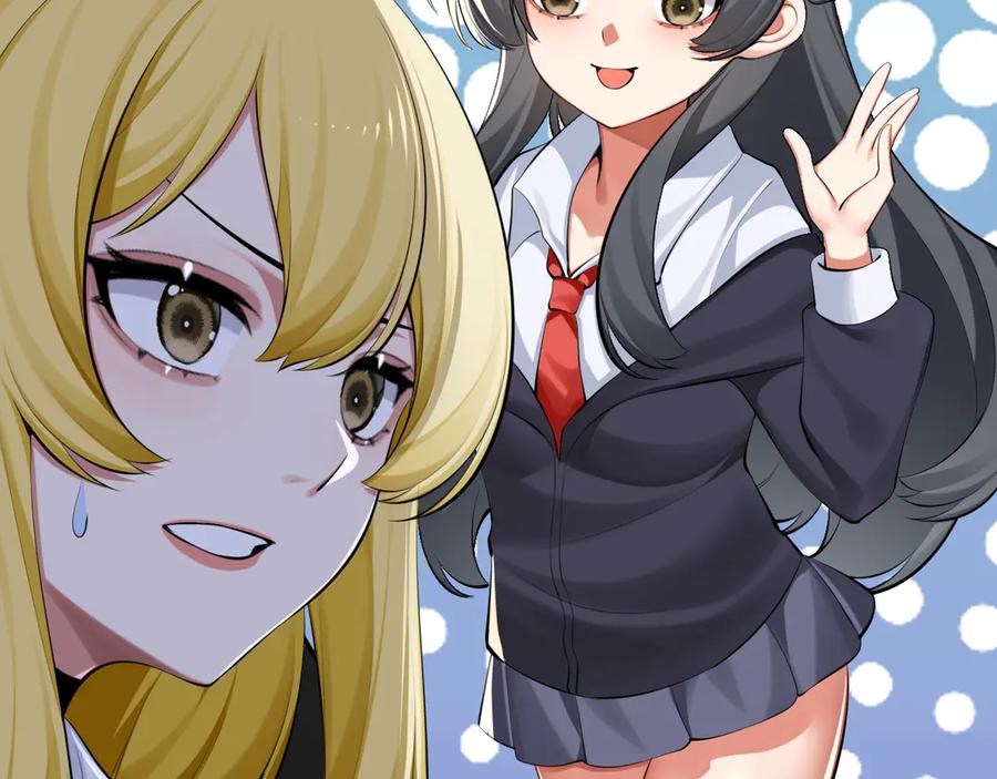 为了妹妹我只好女装上班 - 第8话 反抗或服从 - 第43张图