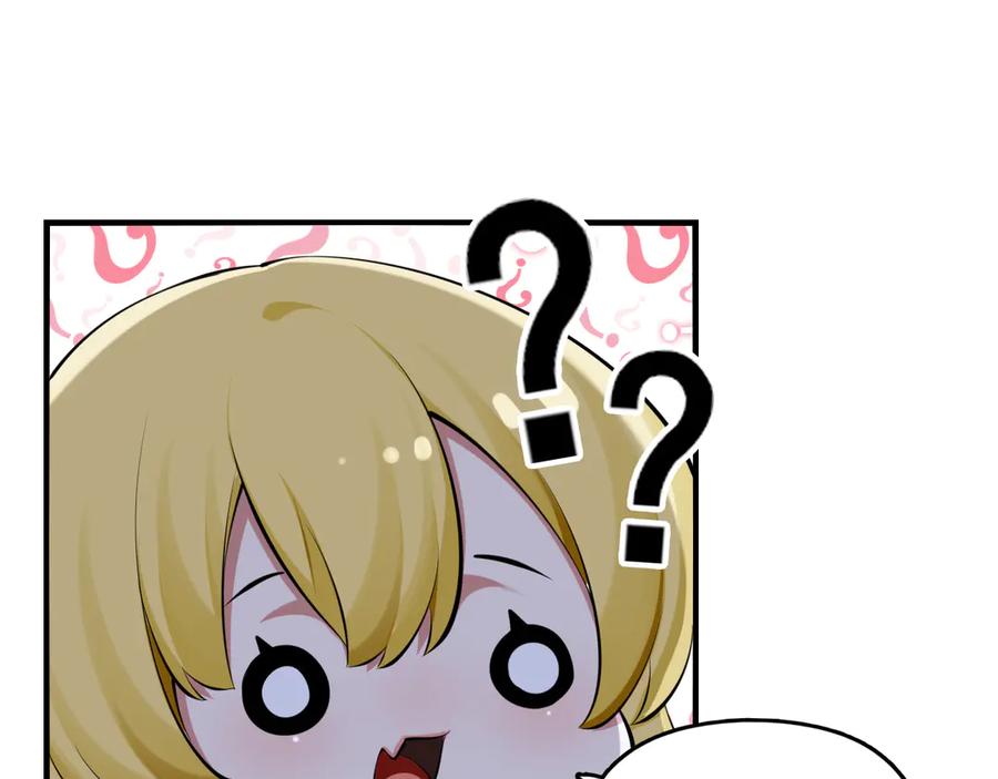 为了妹妹我只好女装上班 - 第8话 反抗或服从 - 第64张图