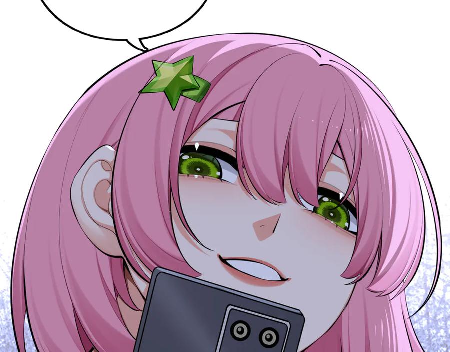 为了妹妹我只好女装上班 - 第8话 反抗或服从 - 第92张图