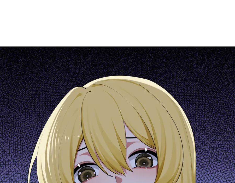 为了妹妹我只好女装上班 - 第8话 反抗或服从 - 第56张图