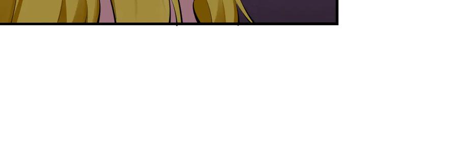 为了妹妹我只好女装上班 - 第8话 反抗或服从 - 第90张图