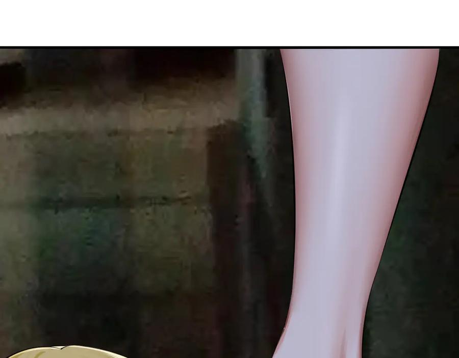 为了妹妹我只好女装上班 - 第8话 反抗或服从 - 第74张图