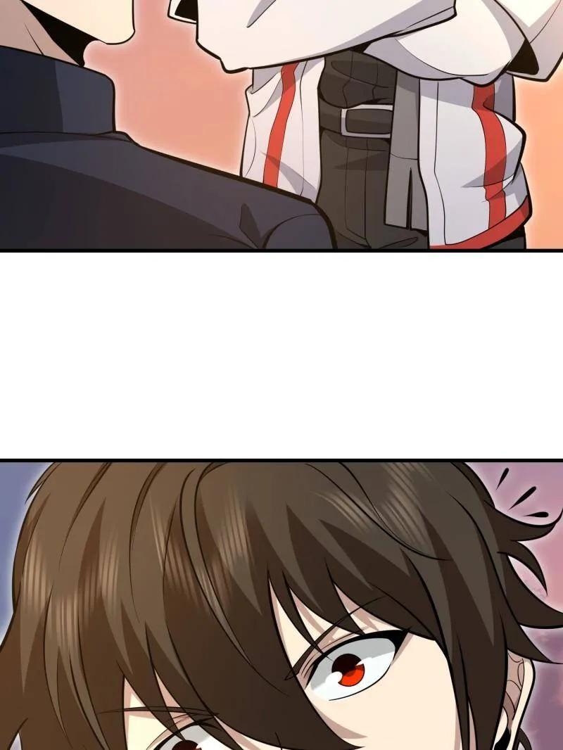 第一序列 第495话 494 小胖子 第90页