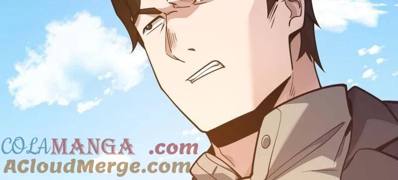 第一序列 第551话 550 西北人 第129页