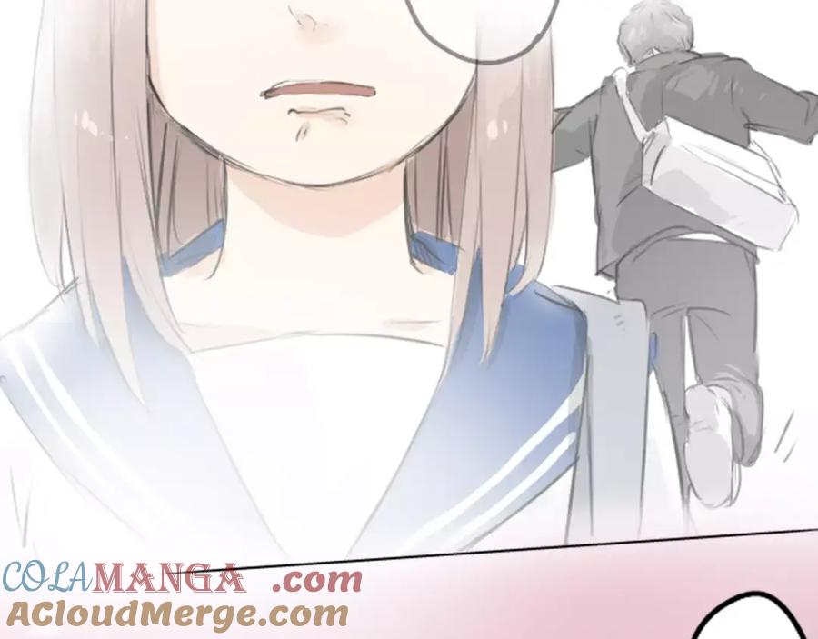 《犬系男子恋爱中》第100话 一起的时光 第16页