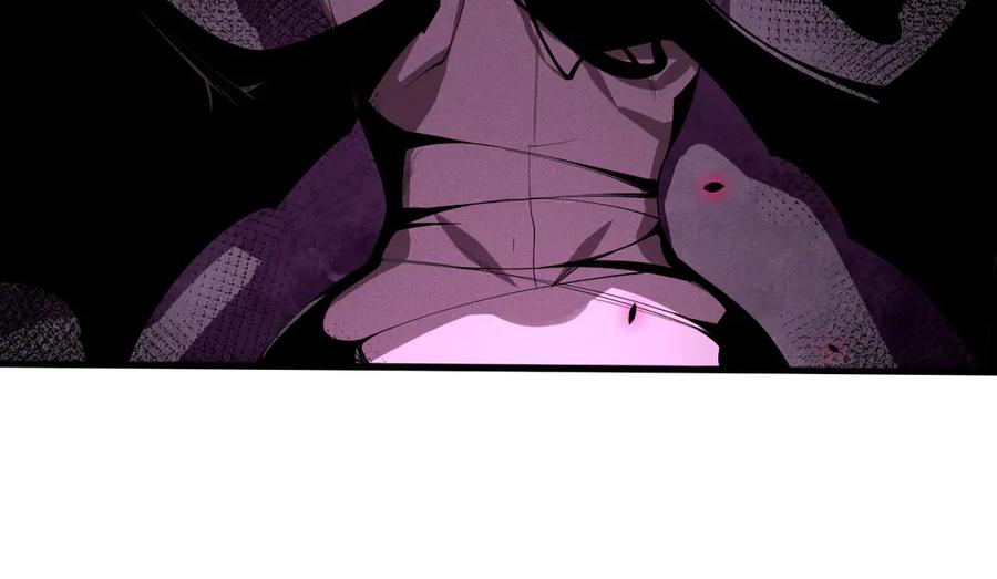 死灵法师！我即是天灾 第105话 魅魔的阴谋！ 第55页