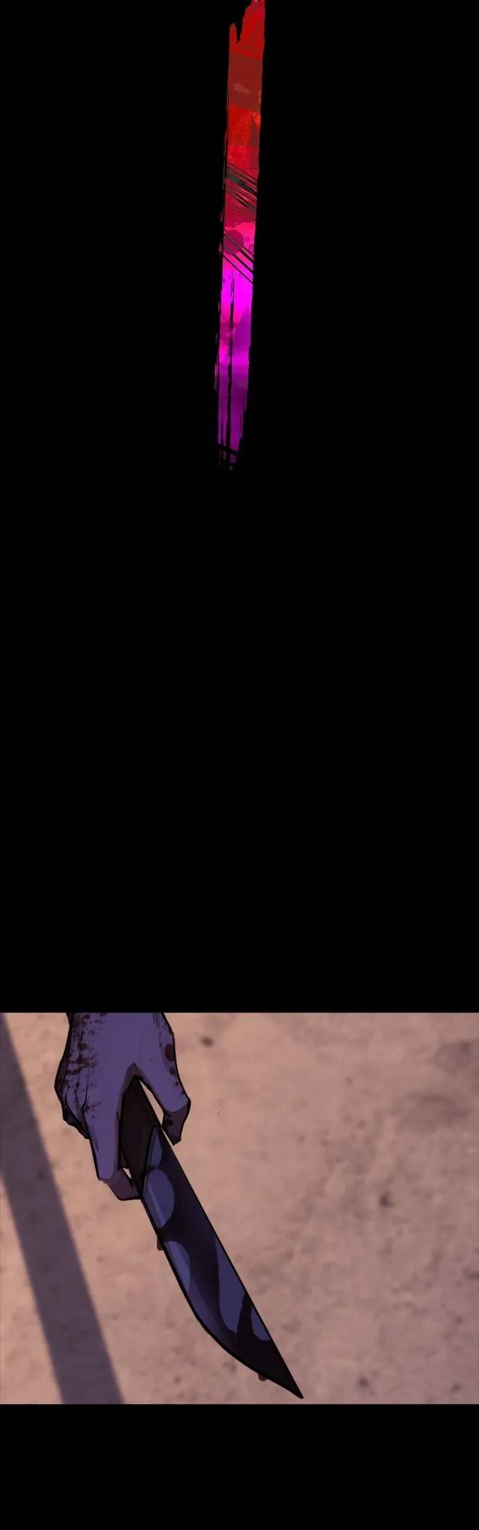 《梵塔黑色要员》第11话 第45页