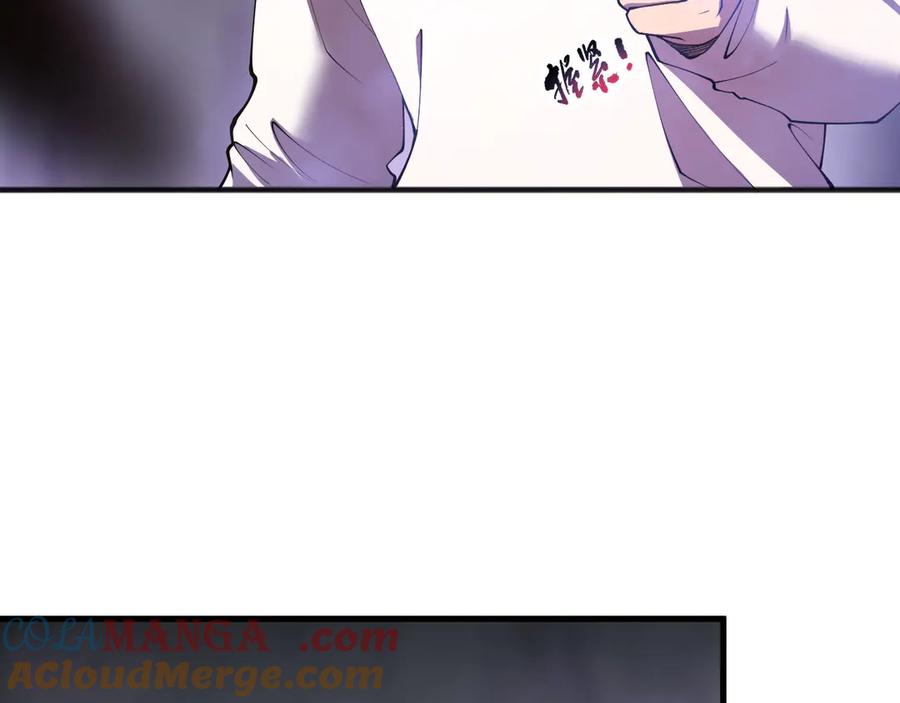死灵法师！我即是天灾 第117话 神选秘境！ 第61页