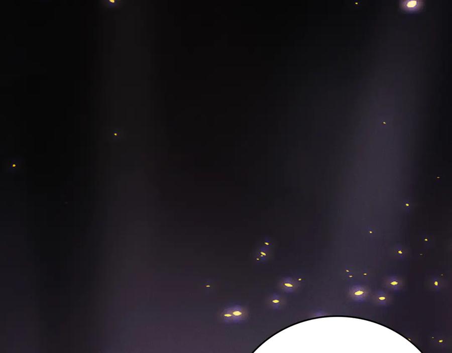 死灵法师！我即是天灾 第117话 神选秘境！ 第30页