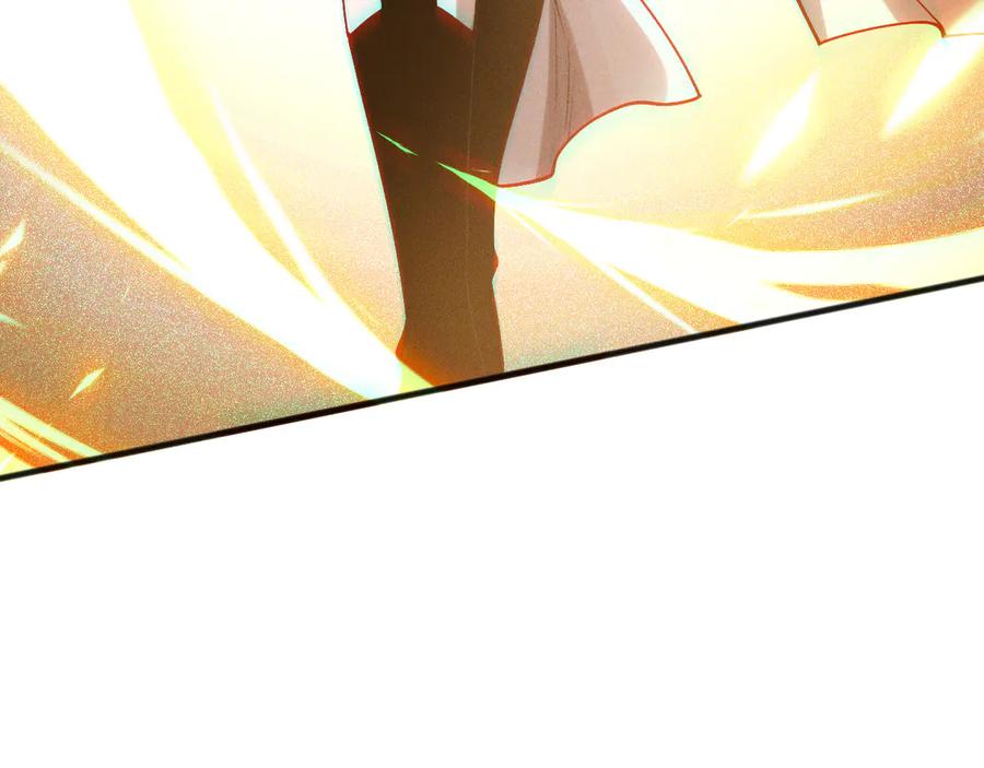 死灵法师！我即是天灾 第117话 神选秘境！ 第10页