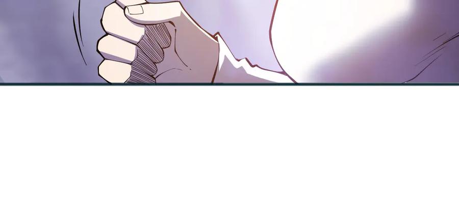 死灵法师！我即是天灾 第117话 神选秘境！ 第51页