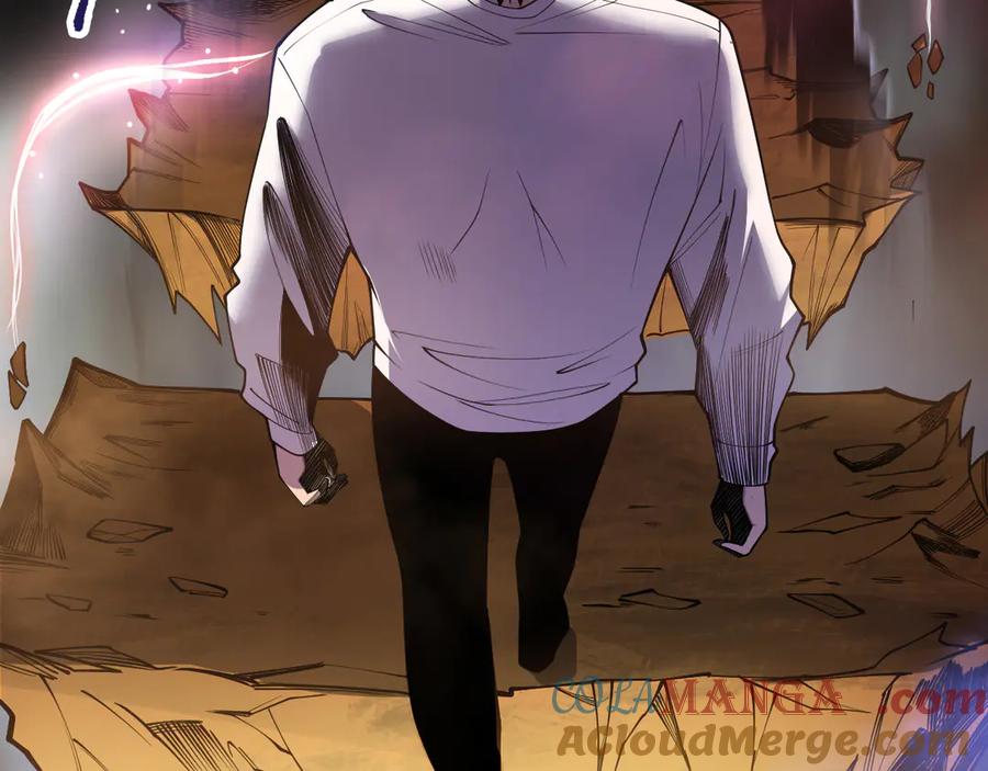 死灵法师！我即是天灾 第117话 神选秘境！ 第53页