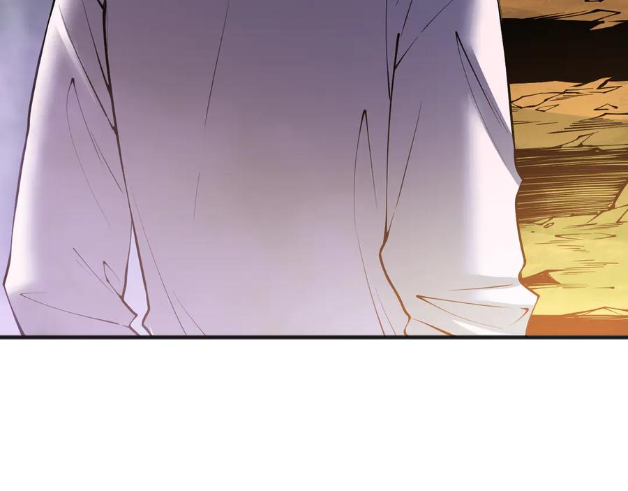 死灵法师！我即是天灾 第117话 神选秘境！ 第102页