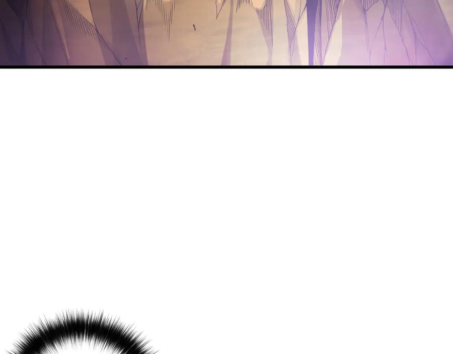 死灵法师！我即是天灾 第117话 神选秘境！ 第86页