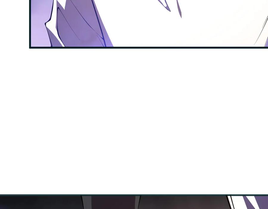 死灵法师！我即是天灾 第117话 神选秘境！ 第47页