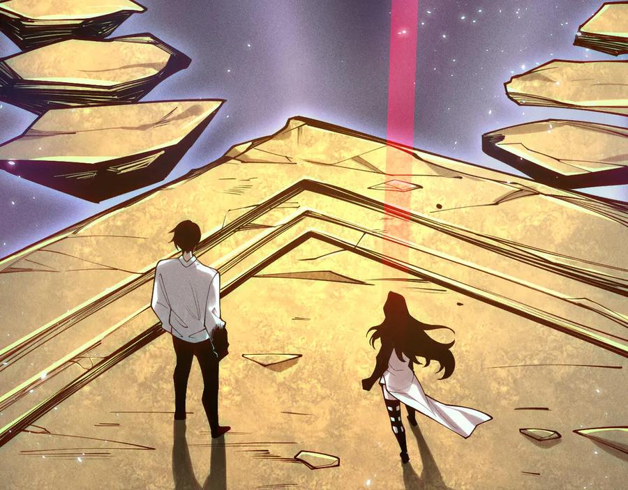 死灵法师！我即是天灾 第117话 神选秘境！ 第19页