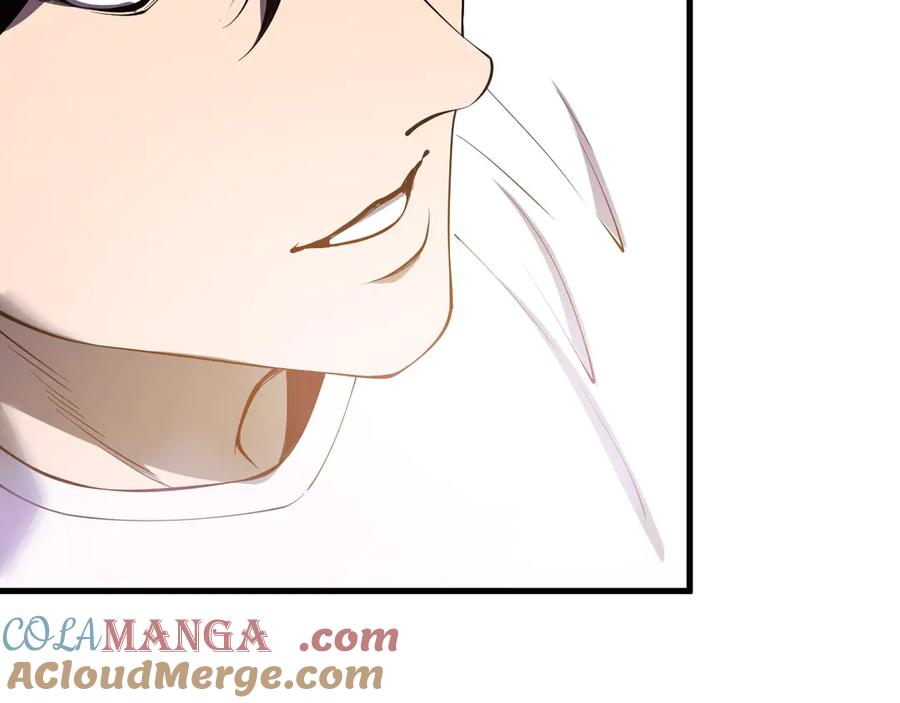 死灵法师！我即是天灾 第117话 神选秘境！ 第109页