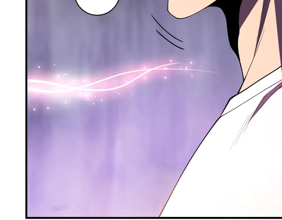 死灵法师！我即是天灾 第117话 神选秘境！ 第64页