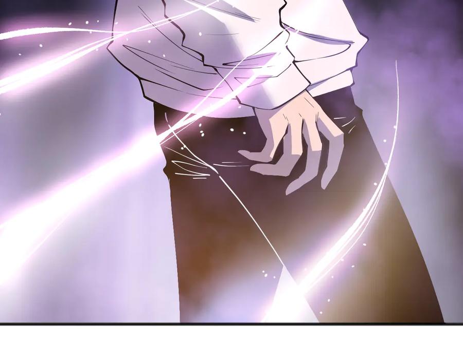 死灵法师！我即是天灾 第117话 神选秘境！ 第106页