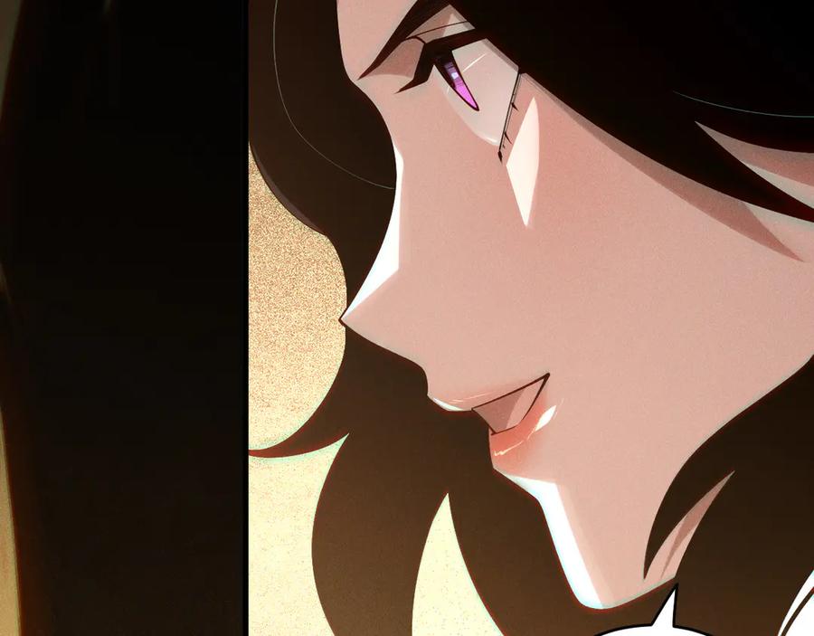 死灵法师！我即是天灾 第117话 神选秘境！ 第6页