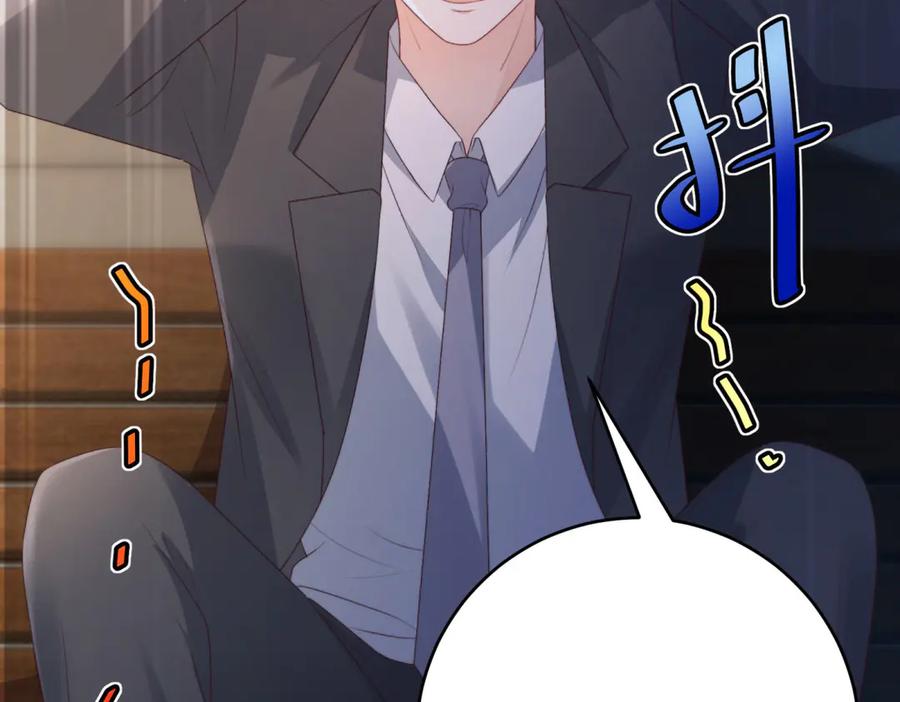《会长的伪萌女友》第11话 黑匣子的秘密 第28页
