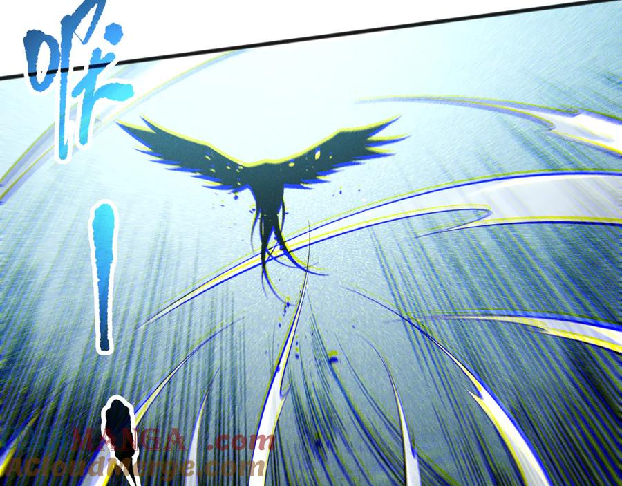 死灵法师！我即是天灾 第121话 魅魔米娜？ 第97页