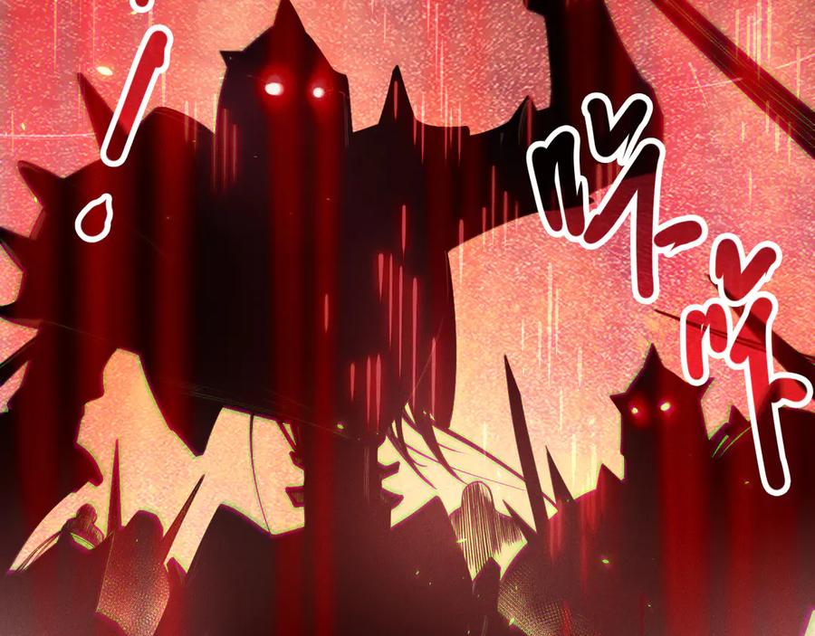 死灵法师！我即是天灾 第121话 魅魔米娜？ 第159页