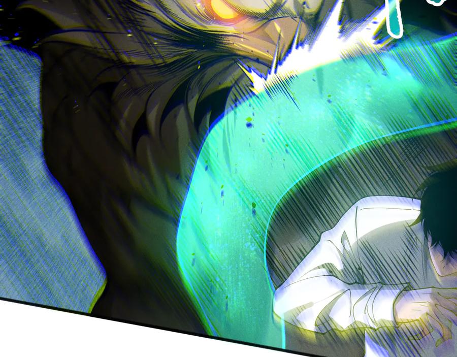 死灵法师！我即是天灾 第121话 魅魔米娜？ 第91页