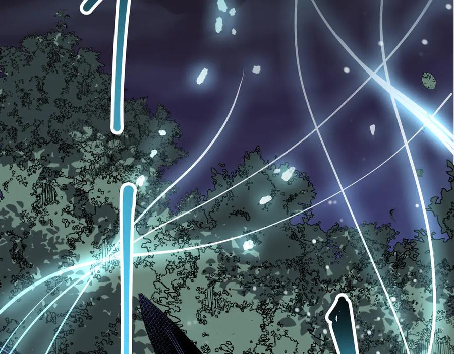 死灵法师！我即是天灾 第121话 魅魔米娜？ 第122页