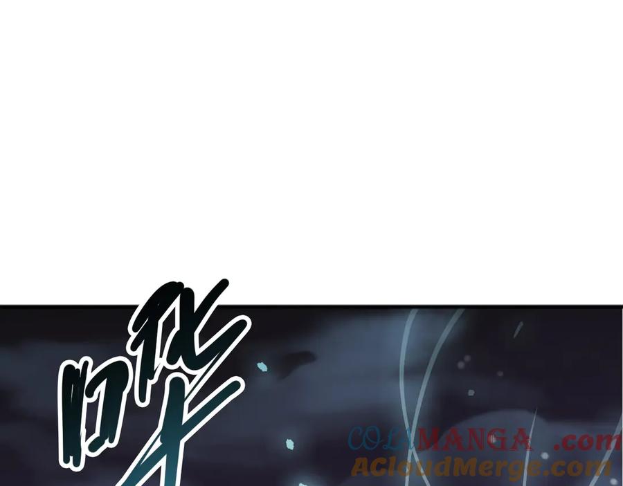死灵法师！我即是天灾 第121话 魅魔米娜？ 第121页