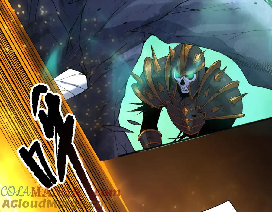 死灵法师！我即是天灾 第121话 魅魔米娜？ 第69页