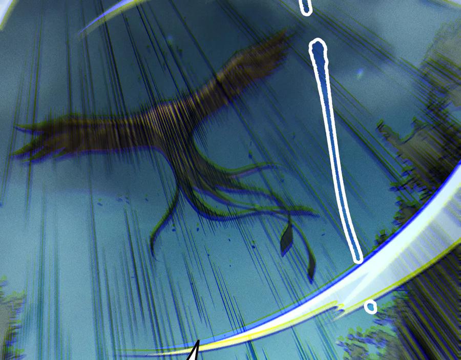 死灵法师！我即是天灾 第121话 魅魔米娜？ 第87页