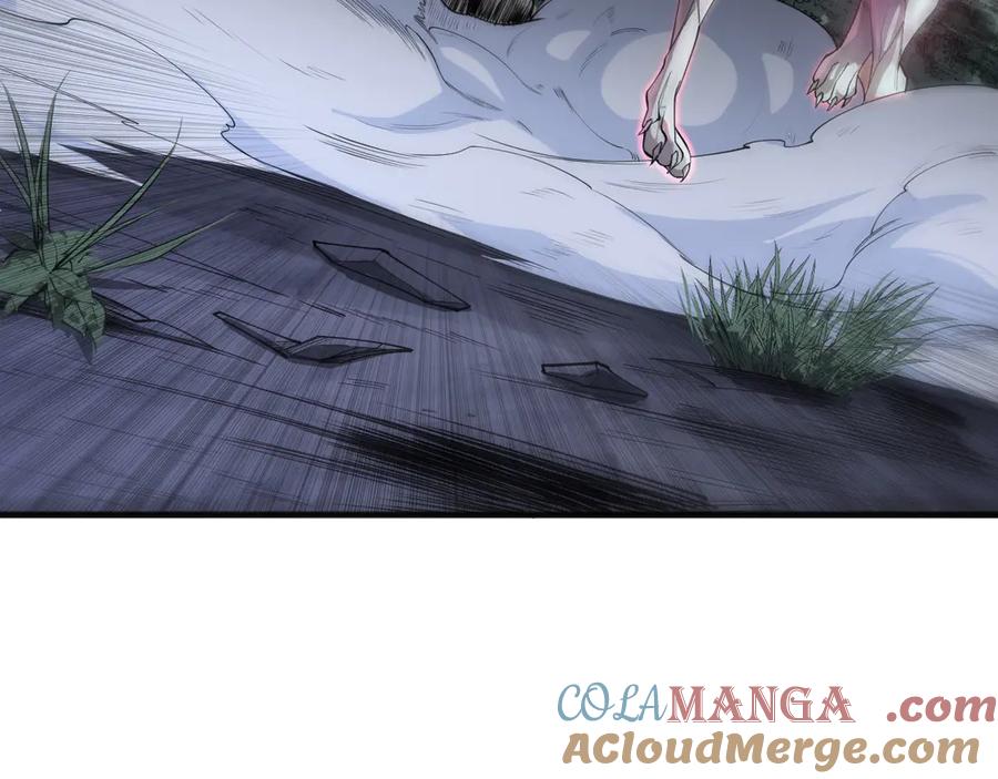 死灵法师！我即是天灾 第121话 魅魔米娜？ 第133页