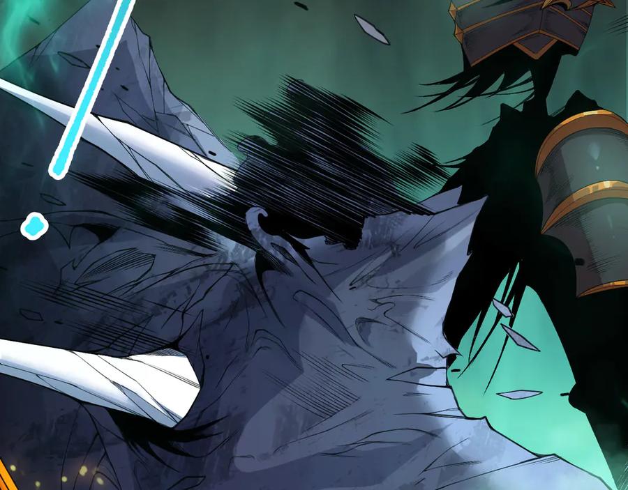 死灵法师！我即是天灾 第121话 魅魔米娜？ 第68页