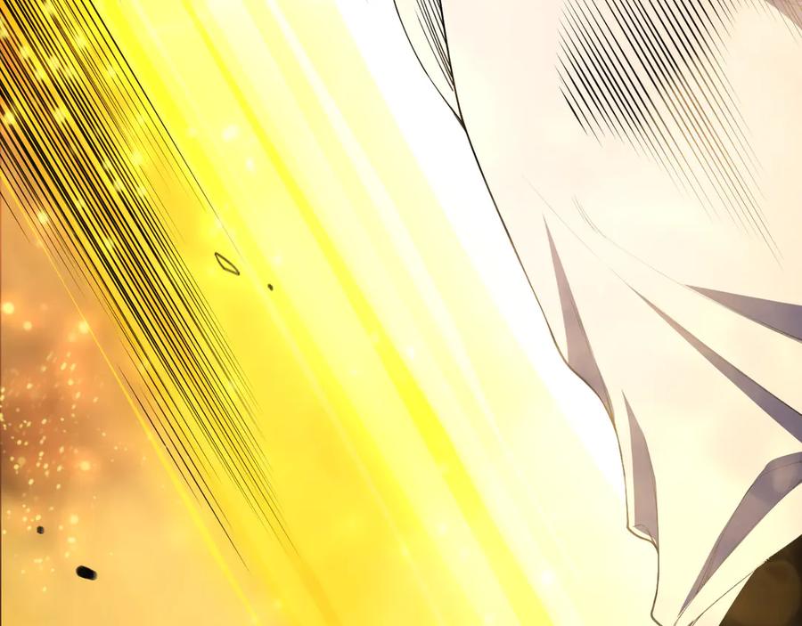 死灵法师！我即是天灾 第121话 魅魔米娜？ 第72页