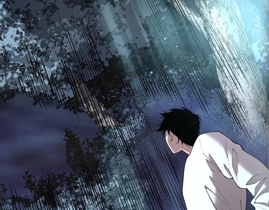 死灵法师！我即是天灾 第121话 魅魔米娜？ 第139页