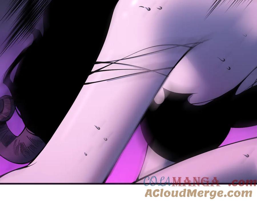 死灵法师！我即是天灾 第121话 魅魔米娜？ 第57页